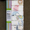 BABYNAPKIN171A.MAIN Infaneo Super Soft Hosiery Cotton Washcloths for Babies in Seamless Prints - 171A - 30 x 30 cm